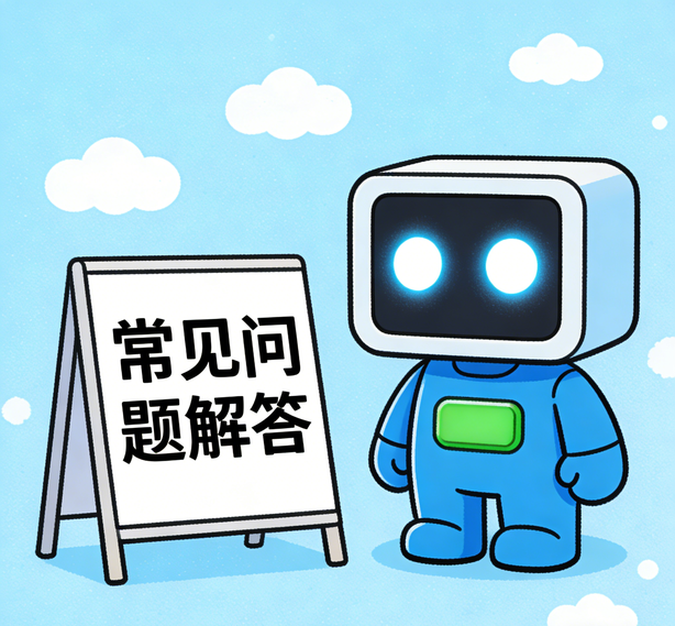 太原百事3常见问题